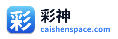 彩神 Logo